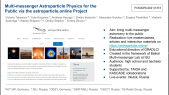 thumbnail of medium Multi-messenger Astroparticle Physics for the Public via the astroparticle.online Project